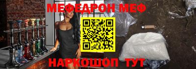 синтетический гашиш Усть-Джегута