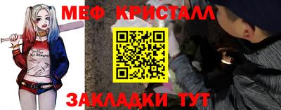 альфа пвп VHQ Усть-Илимск