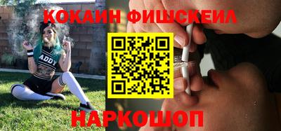 спиды Уссурийск