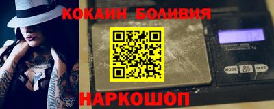 спиды Уссурийск