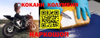 спиды Уссурийск