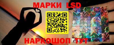 спиды Уссурийск