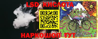 спиды Уссурийск