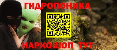 альфа пвп VHQ Усть-Илимск