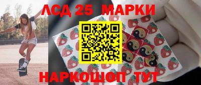 спиды Уссурийск