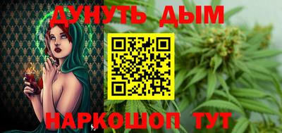 альфа пвп VHQ Усть-Илимск