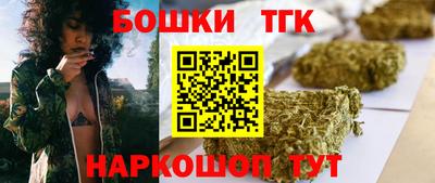 спиды Уссурийск