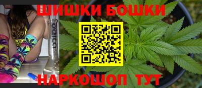 альфа пвп VHQ Усть-Илимск