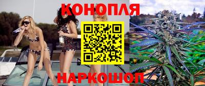альфа пвп VHQ Усть-Илимск