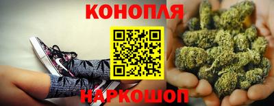 альфа пвп VHQ Усть-Илимск