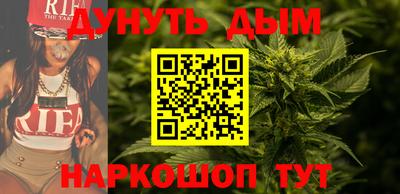 спиды Уссурийск