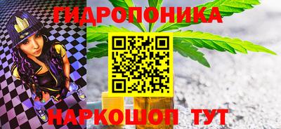спиды Уссурийск