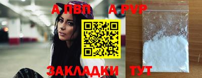 синтетический гашиш Усть-Джегута