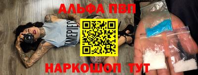 спиды Уссурийск