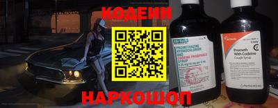 синтетический гашиш Усть-Джегута