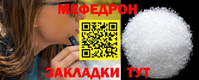 альфа пвп VHQ Усть-Илимск