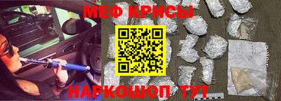 синтетический гашиш Усть-Джегута
