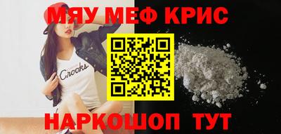 синтетический гашиш Усть-Джегута