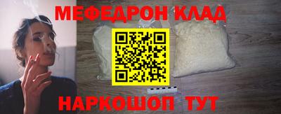 синтетический гашиш Усть-Джегута